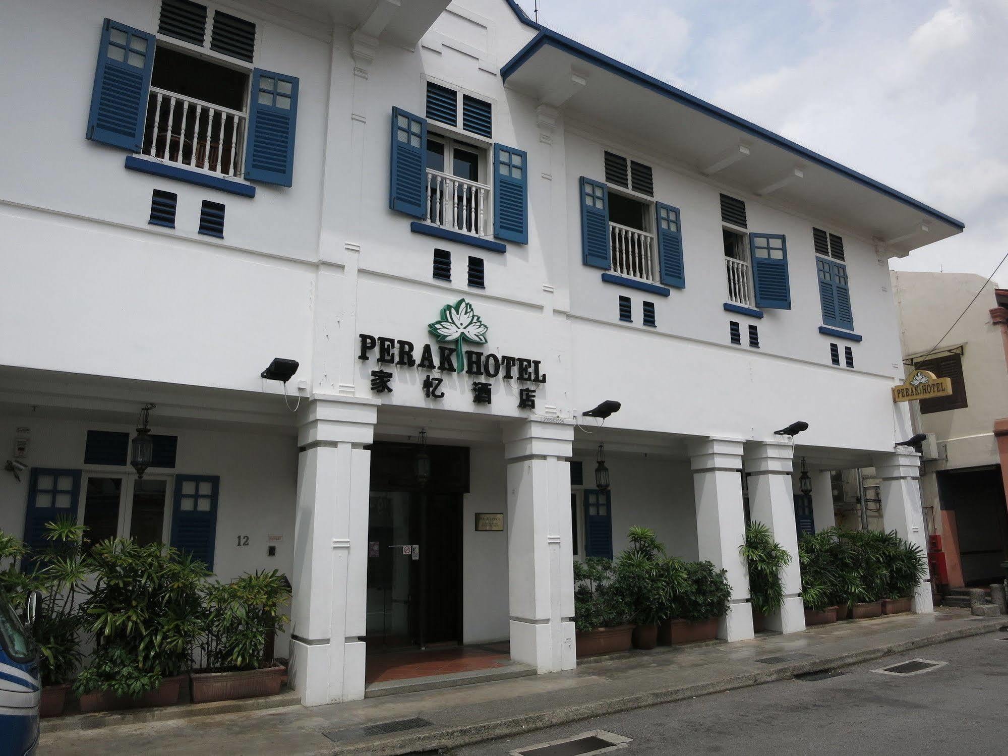 Perak Hotel Singapour Extérieur photo